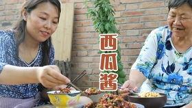 娱乐吃瓜酱带家里长辈,一场跨越代沟的欢乐盛宴