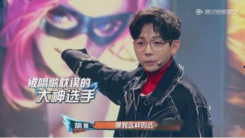 娱乐吃瓜君吕律师