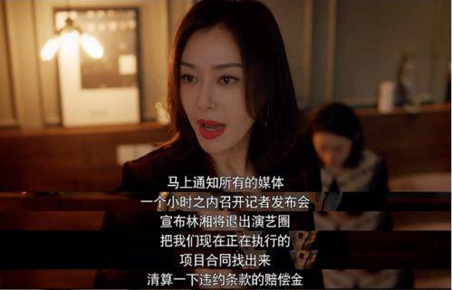 吃瓜娱乐圈小说完结,瓜田里的甜蜜复仇