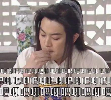 娱乐圈互相吃瓜的是谁,揭秘明星间的神秘互动