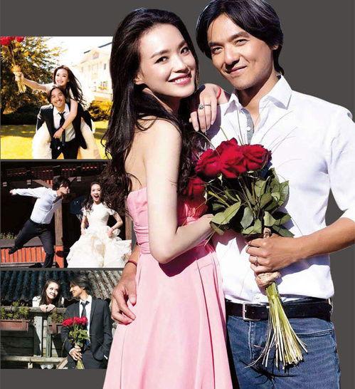 娱乐吃瓜君订婚,喜结良缘,开启人生新篇章!