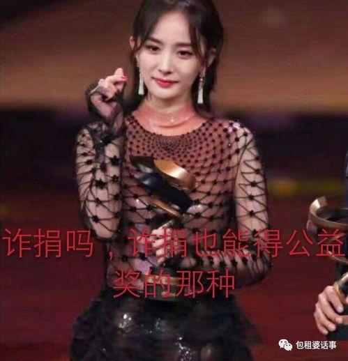 娱乐圈6月吃瓜,重磅瓜料连连,明星秘闻大揭秘!