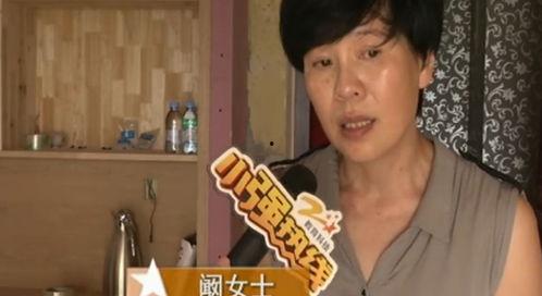 娱乐吃瓜酱新型拐卖妇女,新型拐卖妇女案件背后的黑暗产业链