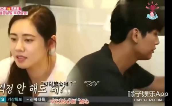 娱乐圈吃瓜小孩视频合集,童言无忌,萌态百出